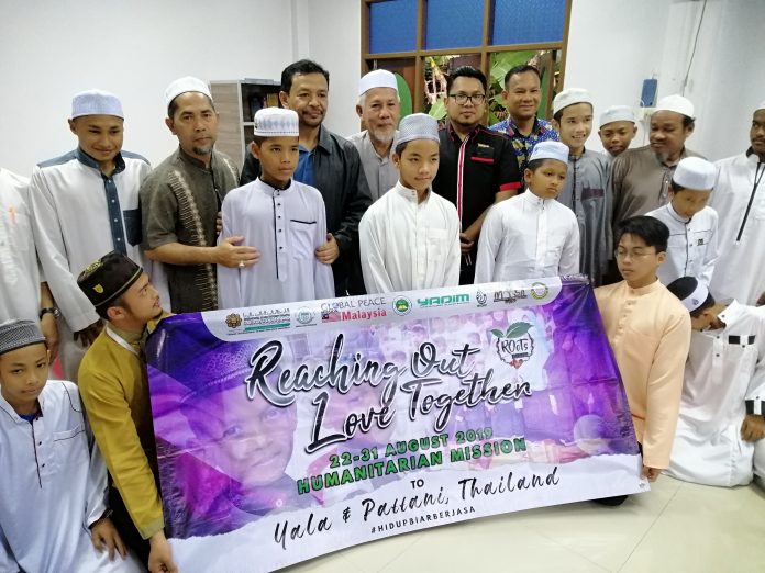 Program Rintis Salam ASEAN Berjaya Yayasan Dakwah Islamiah Malaysia