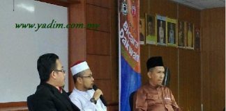 jabatan pembangunan persekutuan