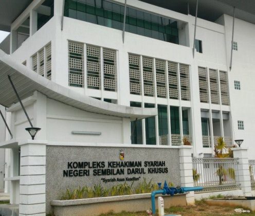 Mahkamah Syariah N. Sembilan berjaya selesaikan 4,130 kes ...