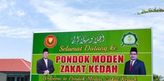 pondok moden zakat kedah