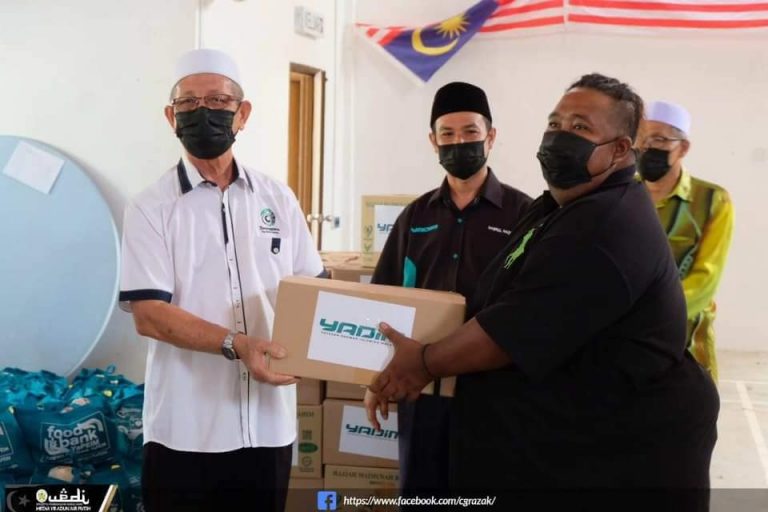 Musa'adah 3.0 YADIM di KOA Sungai Pergam - Yayasan Dakwah ...